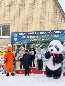 PHOTO-2025-02-10-08-56-35 (1)