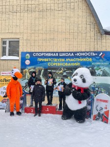 PHOTO-2025-02-10-08-56-35