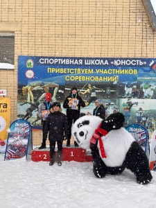 PHOTO-2025-02-10-08-56-36 (1)