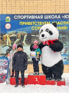 PHOTO-2025-02-10-08-56-36 (2)