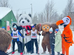 PHOTO-2025-02-10-08-56-36