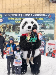 PHOTO-2025-02-10-08-56-37