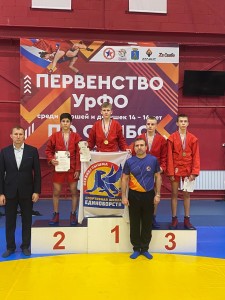 409980d5-88dc-4951-833e-ca334cbfbaec