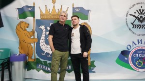 PHOTO-2025-02-10-08-35-34