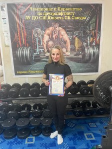 PHOTO-2025-02-23-17-57-44