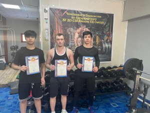 PHOTO-2025-02-23-17-58-09