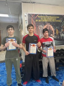 PHOTO-2025-02-23-17-58-22