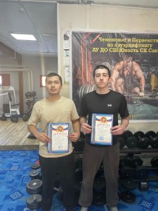 PHOTO-2025-02-23-17-58-23 (1)