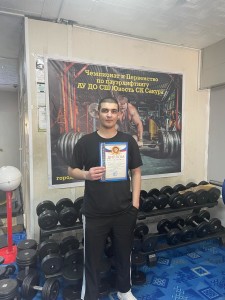 PHOTO-2025-02-23-17-58-23