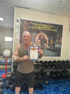 PHOTO-2025-02-23-17-58-25