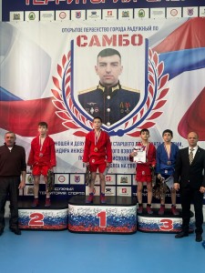 PHOTO-2025-02-24-08-45-09 (1)