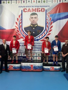 PHOTO-2025-02-24-08-45-09