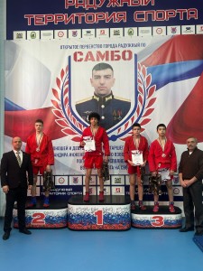 PHOTO-2025-02-24-08-45-10 (2)