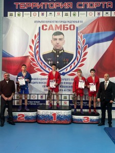 PHOTO-2025-02-24-08-45-11