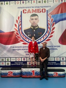 PHOTO-2025-02-24-08-45-19