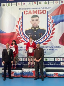 PHOTO-2025-02-24-08-45-20 (2)