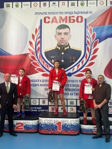 PHOTO-2025-02-24-08-45-20