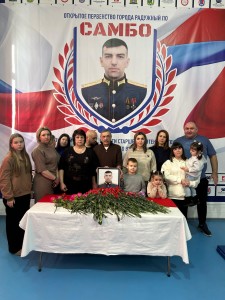 PHOTO-2025-02-24-08-45-21