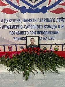 PHOTO-2025-02-24-08-45-31