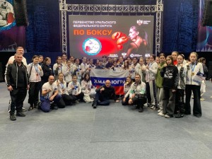 PHOTO-2025-02-25-10-03-26