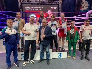 PHOTO-2025-02-25-10-10-58