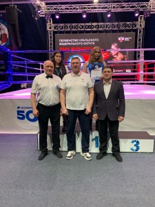 PHOTO-2025-02-25-10-11-26