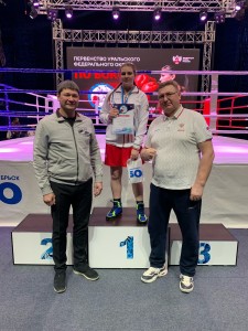 PHOTO-2025-02-25-10-11-37