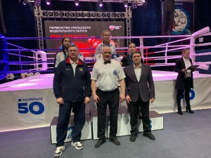 PHOTO-2025-02-25-10-11-50