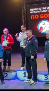 PHOTO-2025-02-25-10-51-36