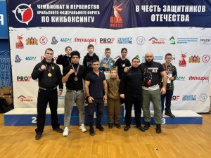 PHOTO-2025-03-06-21-36-11