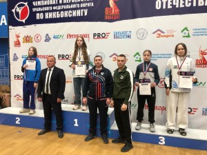 PHOTO-2025-03-06-21-36-17