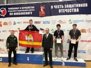 PHOTO-2025-03-06-21-36-18