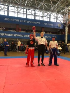 PHOTO-2025-03-06-21-36-20