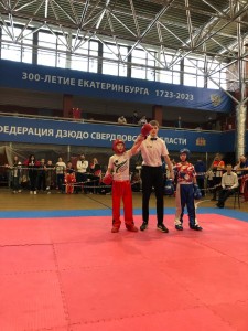 PHOTO-2025-03-06-21-36-26