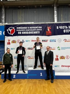 PHOTO-2025-03-07-09-15-09