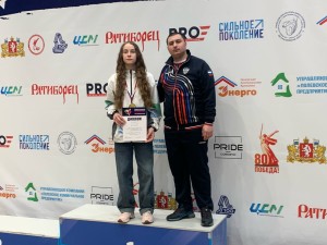 PHOTO-2025-03-07-11-10-42