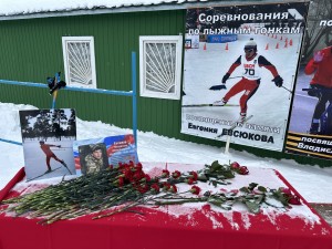 image-03-03-25-09-10-18