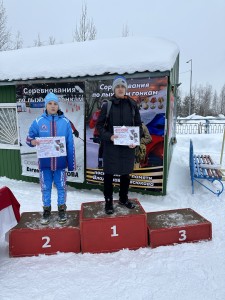 image-03-03-25-09-10-2