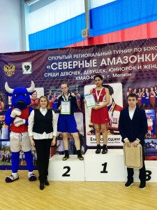 PHOTO-2025-03-17-08-05-18