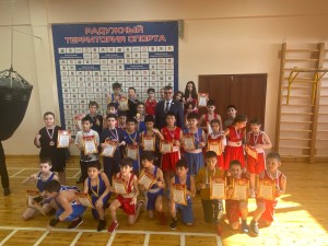 PHOTO-2025-04-02-12-35-06