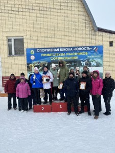 image-02-04-25-10-54-11