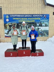 image-02-04-25-10-54-14