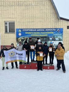 image-02-04-25-10-54-2