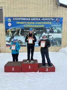 image-02-04-25-10-54-3