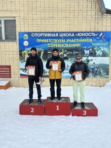 image-02-04-25-10-54-9