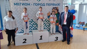 PHOTO-2025-03-22-20-31-30 (1)