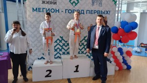 PHOTO-2025-03-22-20-31-30