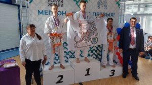 PHOTO-2025-03-22-20-31-31