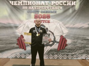 PHOTO-2025-03-30-18-35-24