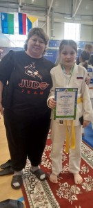 PHOTO-2025-04-02-08-50-29